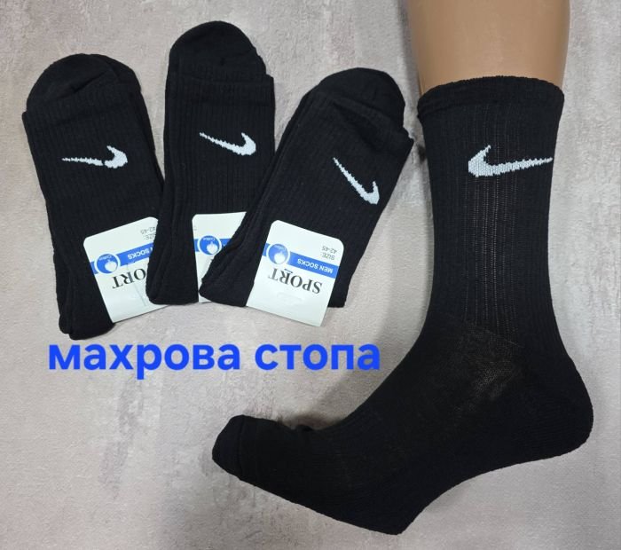 Шкарпетки "SPORT значок" 527-ЧР напівмахрові/ махрова підошва чоловічі, р. 42-45 -(Чорні -теніс +з махровою стопою) -уп. 12 шт