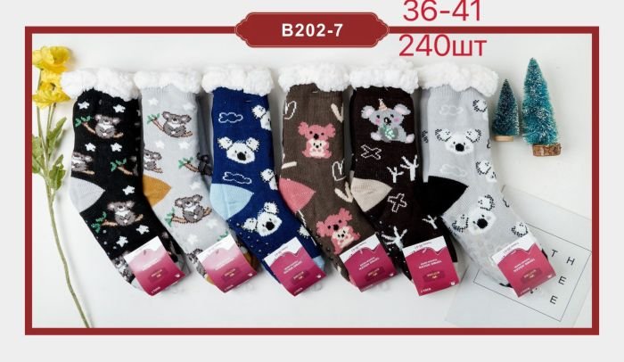 Шкарпетки-валянки "КОРОНА" В-202-7 термо домашні на товстому хутрі з вовною та з гальмами на підошві жіночі,, р. 36-41 -асорті -(Мікс різних коал) -уп 12 шт