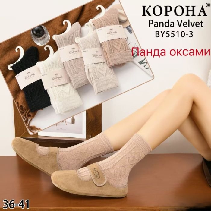 Шкарпетки "Корона" ВY-5510-3 панда вельвет жіночі, р. 36-41 -асорті -(однотонні в рельєфній візерунок з ромбами) -уп. 10 шт