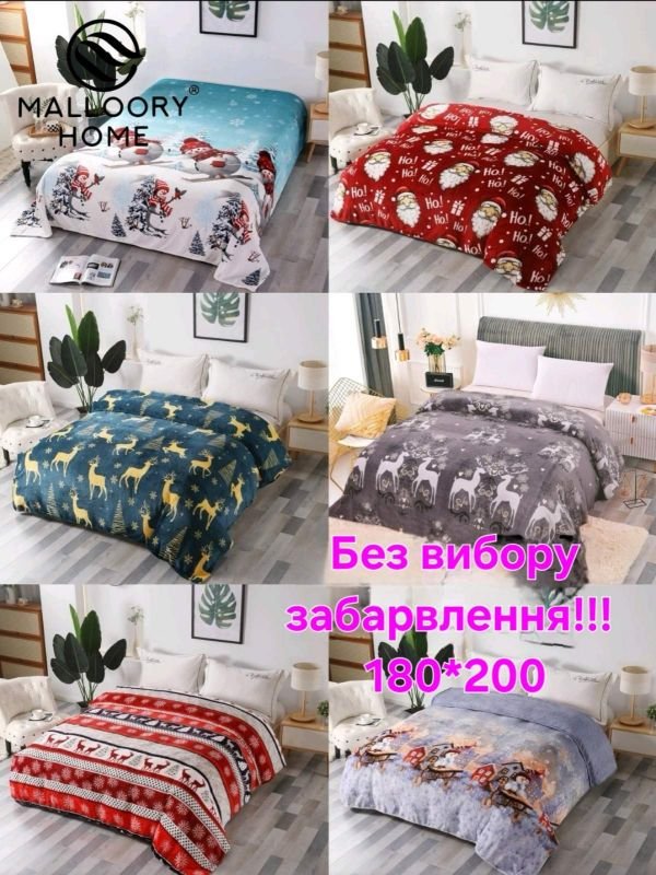 Плед /покривало "Новорічний мікс +сумка" 1882-60 -1.8 мікрофібра велюр, р. 180*200 -(Мікс кольорів та візерунків БЕЗ ВИБОРУ!!!)