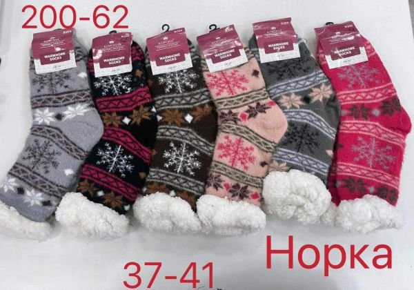 Шкарпетки-валянки "КОРОНА" В-200-62 термо домашні на товстому хутрі з вовною (норка) та з гальмами на підошві жіночі, р. 37-41 -асорті -(Орнамент +сніжинки) -уп 12 шт