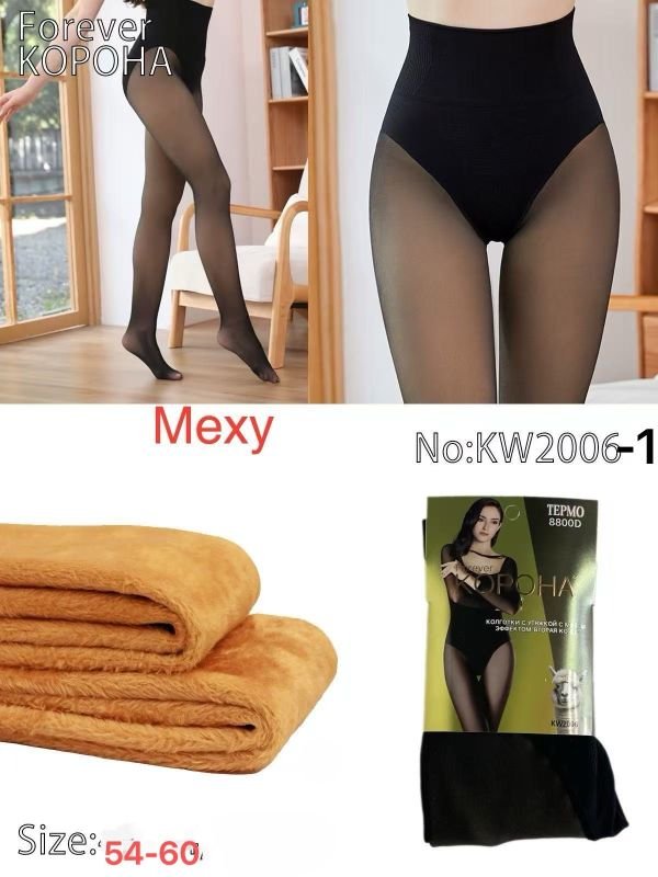 Колготки "Корона" KW-2006-1 /54-60 на хутрі до стопи +з імітацією тонких та з ефектом голих ніжок, зверху підтримуючі трусики з ефектом push-up, на р. 50-54 -уп. 1 шт