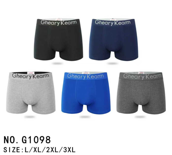 Боксери "GALVIN KLAIN" g1098 бавовна (норма), р. (XL), 2XL, 3XL, 4XL - уп. 12 шт-мікс