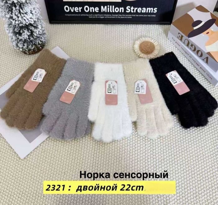 Рукавички жіночі "Anjela" 2321 норка подвійні, асорті -(Однотонні) -уп. 12 шт.
