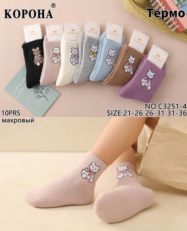 Шкарпетки "КОРОНА" С-3251-4 махрові дитячі на розмір взуття: р. 21-26, 26-31 -асорті -(Дівчинка -+ на гумці в рубчик великий ведмедик) -уп. 10 шт