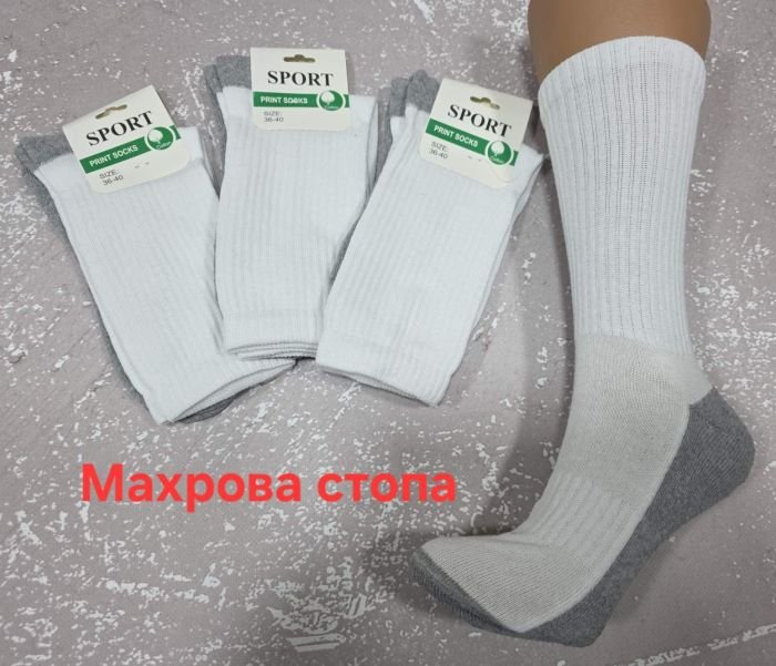 Шкарпетки "Nice-Sport" 523-1 напівмахрові/ махрова підошва жіночі, р. 36-40 -(Високі -білі з сірою махровою стопою +гумка в рельєфний рубчик) -уп. 12 шт