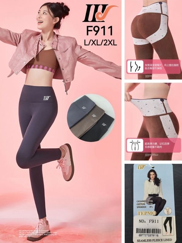 Лосини "Шугуан" F-911 гладкі на збитому хутрі з коригуючою мембраною та тейпами +з широким поясом утяжкою +з підтяжкою живота та сідниць, р. L-(40-46), 2XL-(44-50), 2XL/3XL-(48-52)