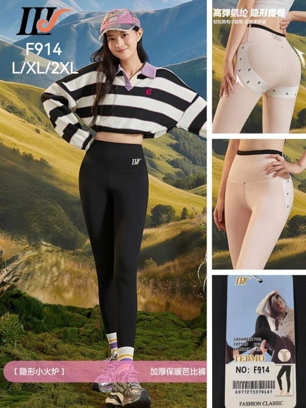 Лосини "Шугуан" F-914 гладкі на збитому флісі з коригуючою мембраною та тейпами +з широким поясом утяжкою +з підтяжкою живота та сідниць, р. L-(40-46), XL-(42-48), 2XL-(44-50), 2XL/3XL-(48-52) -(чорні)