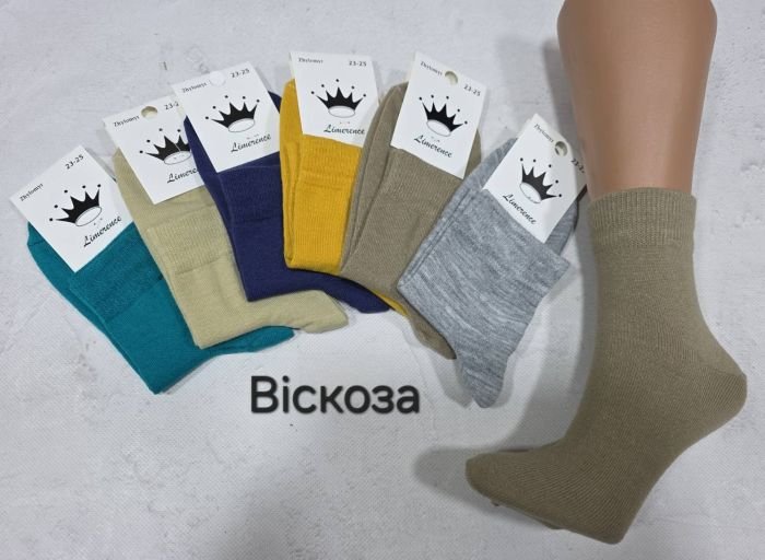 Шкарпетки Житомир "Limerence" 820-21 стрейч/ cotton +віскоза жіночі, р. 36-40 -(віскоза /середні -мікс №1) -уп. 12 шт