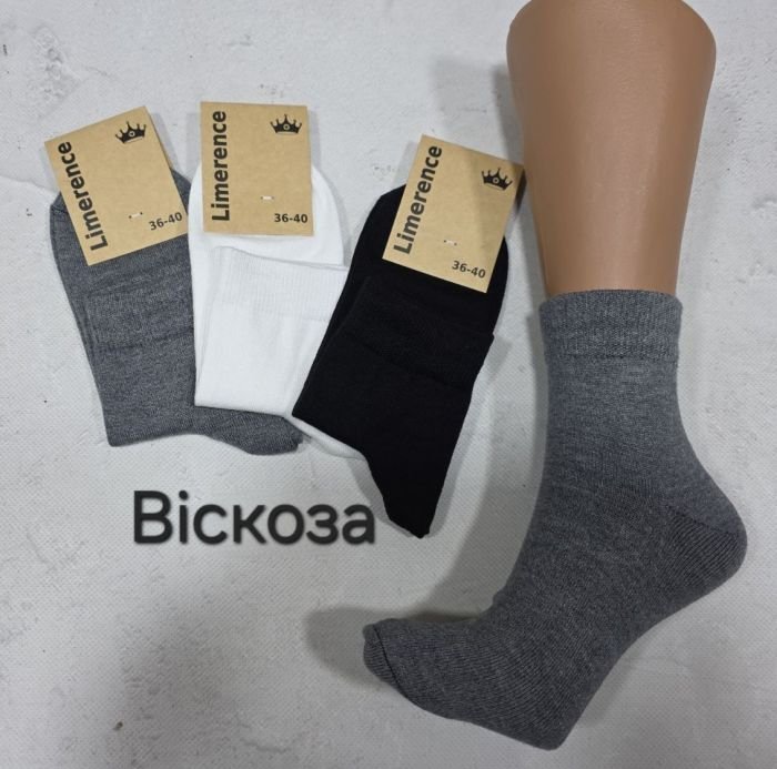 Шкарпетки Житомир "Limerence" 820-23 стрейч/ cotton +віскоза жіночі, р. 36-40 -(віскоза /середні -мікс №3) -уп. 12 шт