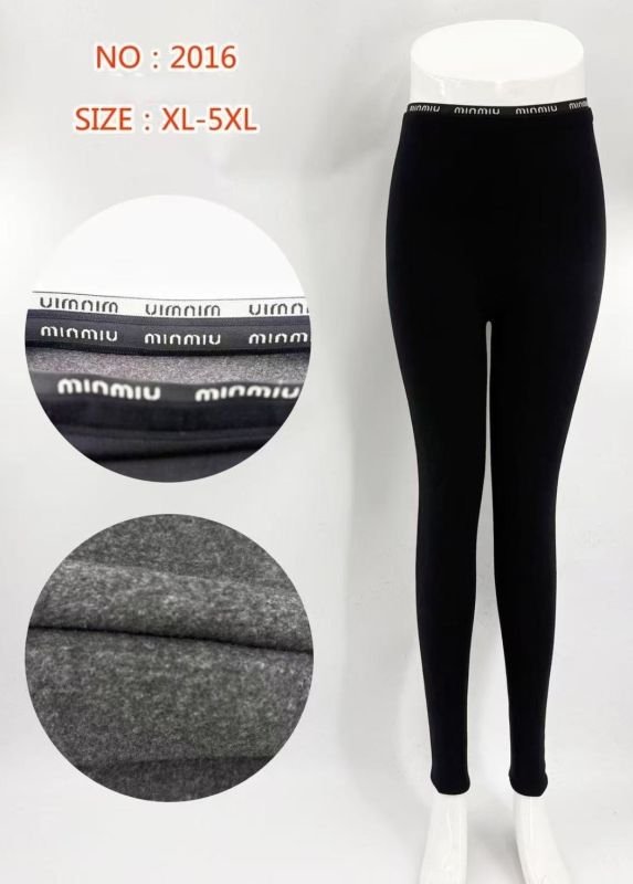 Лосини "Kenalin" NO:2016 безшовні з еластичного бавовняного трикотажу на збитому флісі +на додатковій плоскій резинці написи, р. XL-5XL-(44-48) -(чорні)