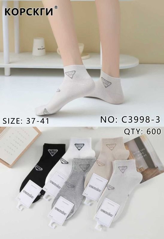 Шкарпетки "Корсюги" С-3998-3 стрейч /cotton жіночі, р. 37-41 -асорті -(Короткі /по всій шкарпетці трикутники з написами + гумка в рубчик) -уп. 10 шт