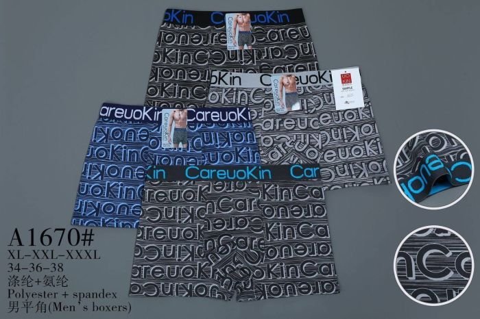 Боксери "CareuoKin" А-1670 palyester /spandex, р. XL, 2XL, 3XL - уп. 12 шт -мікс