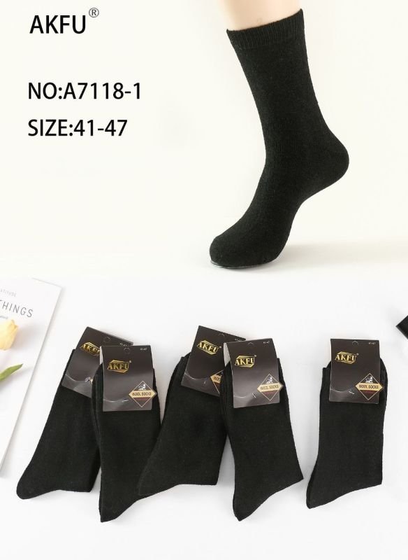 Шкарпетки "AKFU" А-7118-1 вовняні чоловічі, р. 41-47 -(чорні /однотонні) -уп. 10 шт