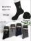 Шкарпетки "Tafinceva" A-7707-4 термо вовна лами чоловічі, р. 41-47 -(Високі /однотонні +збоку ромбики) - уп. 10 шт