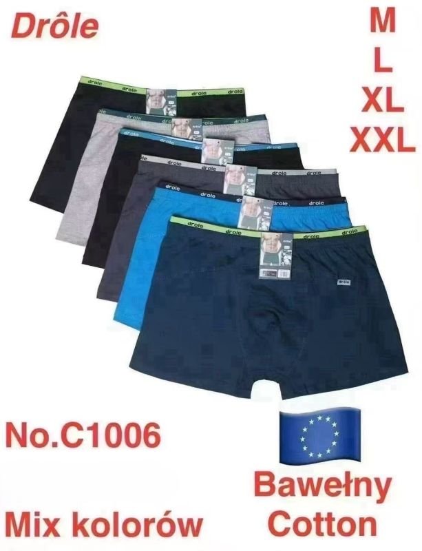 Боксери "Drole" C-1006 cotton, р. M, L, XL, 2XL- уп. 12 шт