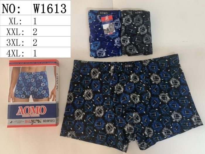 Боксери "Aomo" 1613 bamboo р. Хl, 2xl, 2xl, 3xl, 3xl, 4xl -ростовка 12 шт