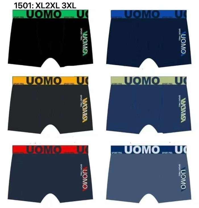 Боксери "UOMO /GALVIN KLAIN" g1501 бавовна р. xl, 2xl, 3xl - уп. 12 шт-мікс
