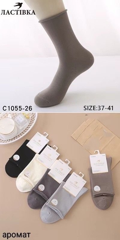 Шкарпетки "Ластівка" С-1055-26 стрейч/cotton ароматизовані "без резинки" жіночі, р. 37-41 -асорті -(Б/р -Високі /однотонні без гумки із закрученим верхом) -уп. 10 шт