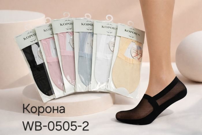 Шкарпетки-сліди "Корона" WB-0505-2 жіночі з мікросітки та з бавовняною підошвою з гальмами +у середині по колу із силіконовою смужкою, р. 36-41 -асорті -(однотонні з мікросіточки) -уп. 12 шт