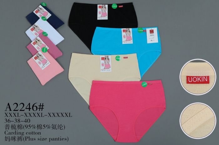 Жіночі труси "UOKIN" А-2246 cotton, р. 3ХL, 4ХL, 5ХL -(50-52, 52-54, 54-56) -асорті -(Однотонні) -уп. 12 шт