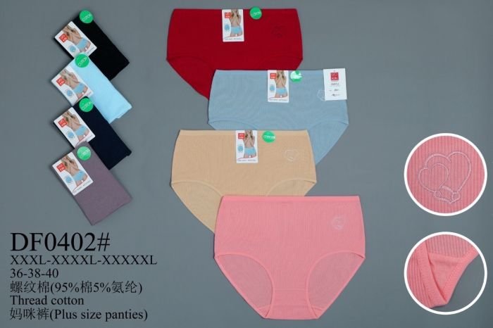 Жіночі труси "UOKIN" DF-0402 cotton, р. 3ХL, 4ХL, 5ХL -(50-52, 52-54, 54-56) -асорті -(Однотонні в рубчик + збоку два серця) -уп. 12 шт