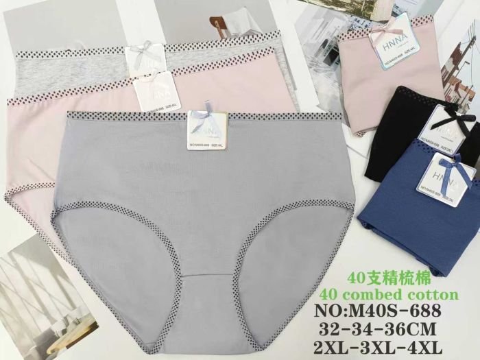 Жіночі труси "HNNA" M-40-S-688 cotton, р. 2xl, 3xl, 4xl -(48, 50, 52) -асорті -(Однотонні +обідок у крапку) -уп. 12 шт