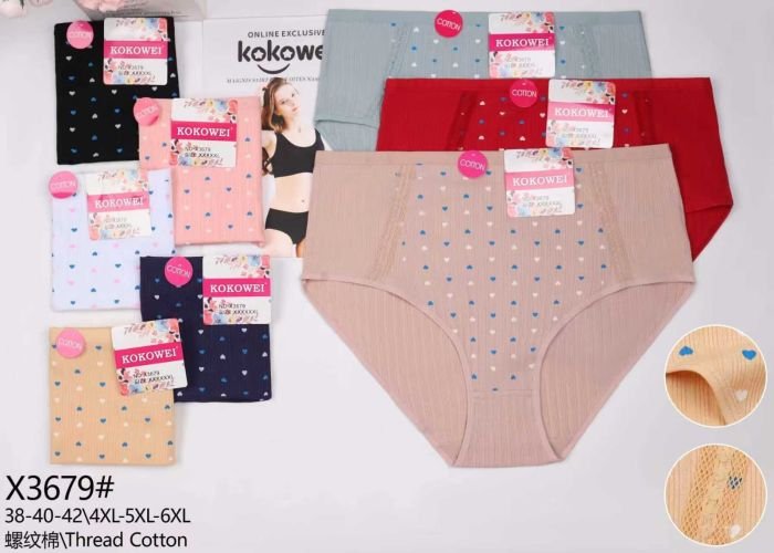 Жіночі труси "Kokowei" 3679 cotton, р. 4ХL, 5xl, 6xl -(52-54, 54-56, 56-58) -асорті -(Однотонні в рубчик +спереду вставка з дрібними серцями) -уп. 12 шт