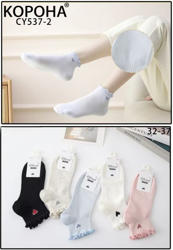 Шкарпетки "Корона" CY-537-2 стрейч підліткові р. 32-37 -асорті -(Дівчинка -однотонні з сітчастою в'язкою +збоку на резинці в рубчик серце +хвиляста окантовка на резинці) -уп. 10 шт
