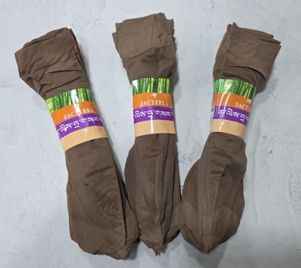 Шкарпетки капронові "Трубочка Ластівка" С232-11 лайкра -(мокко - "ластівка") -уп. 10 пар