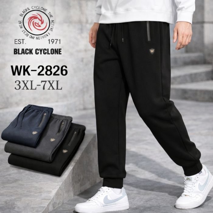 Спортивні штани "Black Cyclone" WK-2826 чоловічі трикотажні (на манжеті), р. 3XL, 4XL, 5XL, 6XL, 7XL -ростовка 5 шт