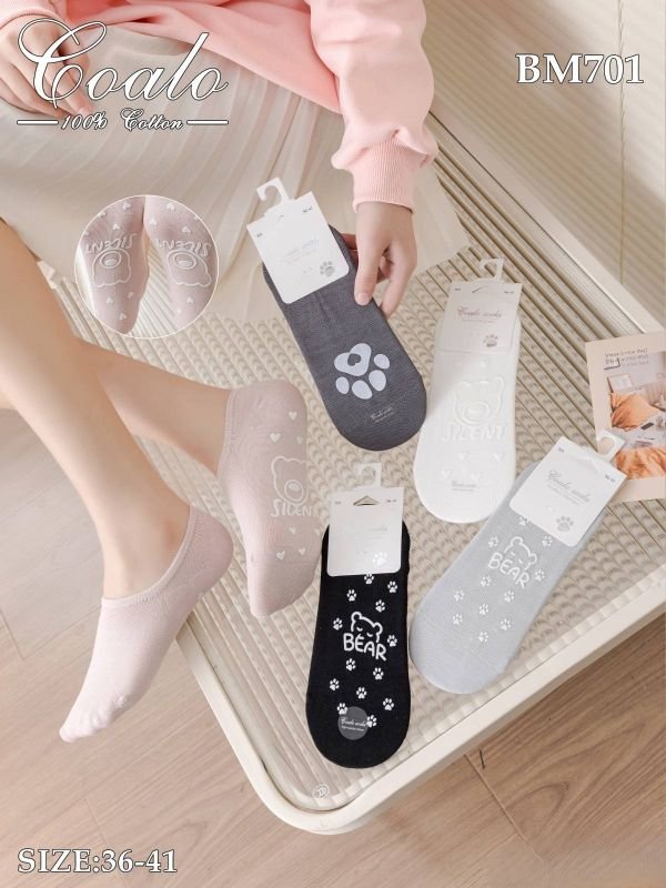 Шкарпетки-сліди "DMDBS" BМ-701 стрейч /cotton жіночі із силіконом на п'яті +з гальмами на підошві, р. 36-41 -асорті -(Однотонні +на підошві силіконовий візерунок) -уп. 10 шт