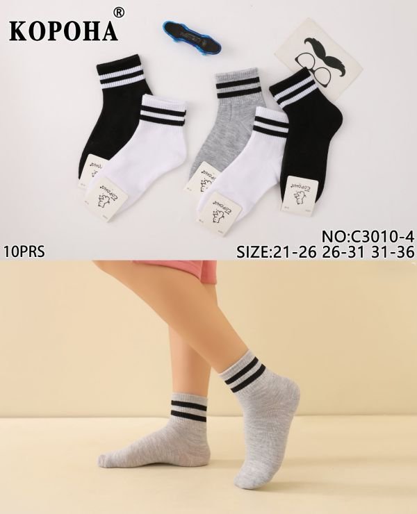 Шкарпетки "Корона" C-3010-4 стрейч дитячі на розмір взуття: 21-26, 26-31, 31-36 -асорті -(Універсальні/ середні -однотонні +на широкій гумці в рубчик дві смужки) -уп. 10 шт