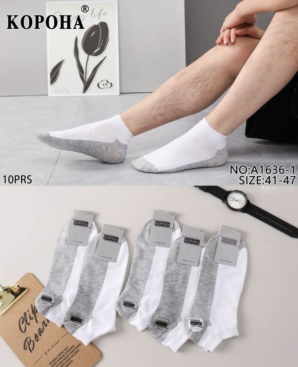Шкарпетки "Корона" А1636-1 /(1635)стрейч /cotton чоловічі, р. 41-47 -(короткі /сірий низ +білий верх -чол.) - уп. 10 шт