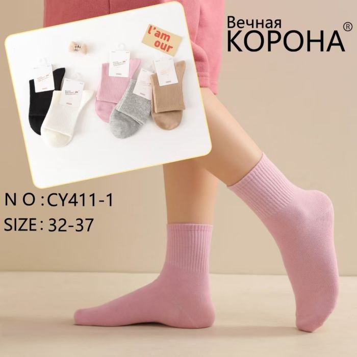 Шкарпетки "Корона" CY-411-1 стрейч /cotton підліткові, р. 32-37 -асорті -(Дівчинка /однотонні з високою гумкою в рубчик) -уп. 10 шт