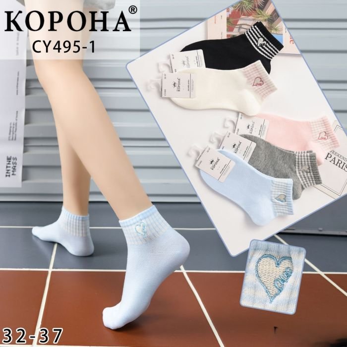 Шкарпетки "Корона" CY-495-1 стрейч /cotton підліткові, р. 32-37 -асорті -(Дівчинка /укорочені -однотонні +на гумці в рубчик смужки +серце з написом) -уп. 10 шт