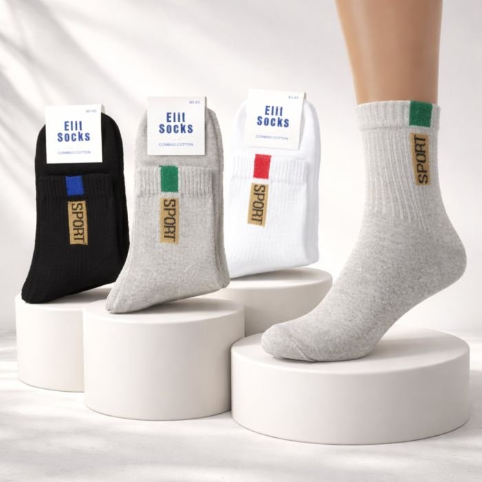 Шкарпетки Житомир "КОІ-Elit SOCKS" 044-40 стрейч чоловічі, р. 40-45 -асорті -(Високі /однотонні +на гумці в рубчик напис на гірчичній вставці Sport +зверху кольоровий квадратик) -уп. 12 шт