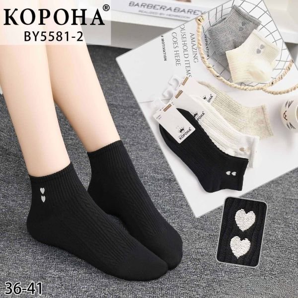 Шкарпетки "Корона" ВY-5581-2-С стрейч /cotton жіночі, р. 36-41 -асорті -(Укорочені/ однотонні +в об'ємний рельєфний візерунок з косичками +збоку два вишиті серця на гумці в рубчик) -уп. 10 шт