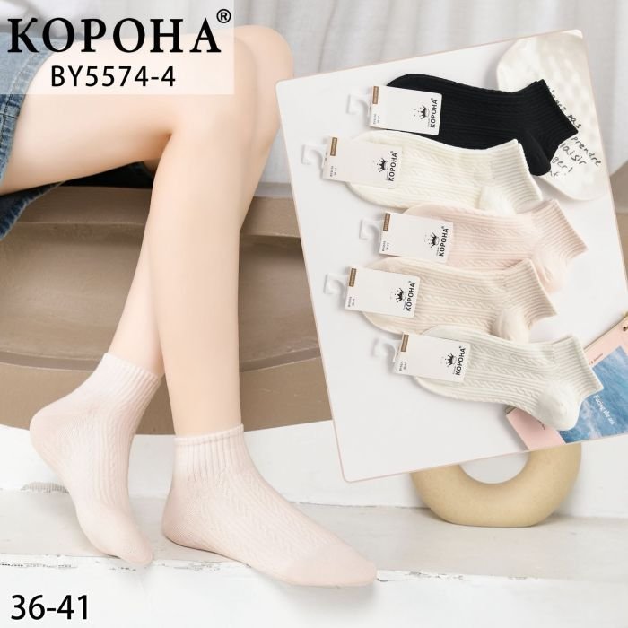 Шкарпетки "Корона" ВY-5574-4 стрейч /eco cotton жіночі, р. 36-41 -асорті -(Укорочені/ однотонні у візерунок з рубчика та косичок +широка гумка в рубчик) -уп. 10 шт