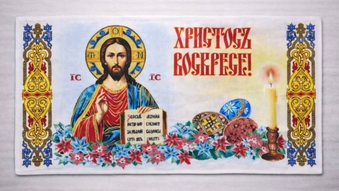 Серветка "Великодня" №-6 р. 60*28 -уп. 10 шт