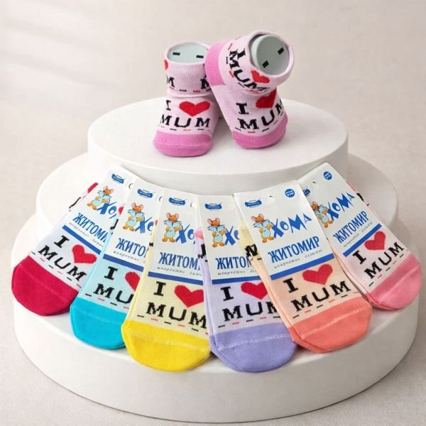 Шкарпетки "Хома /демі" 814-1 дитячі стрейч-бавовна на розмір за довжиною стопи: 8-10, 10-12 -випадкове асорті -("I...Mum" -стрейч)