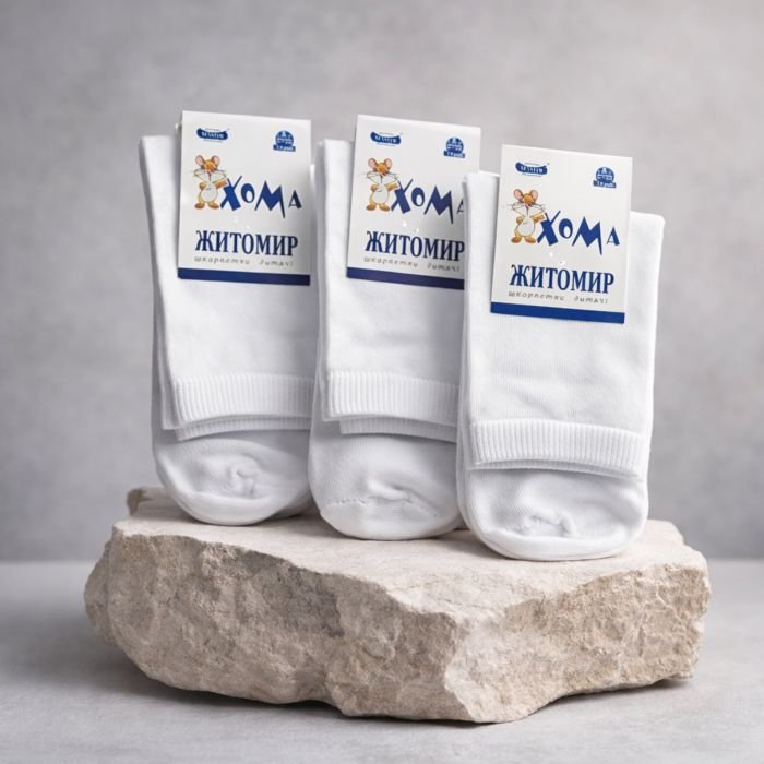 Шкарпетки Житомир "Хома Master" 830-24 дитячі стрейч-бавовна на розмір за довжиною стопи: 22-24 -(білі /гладь /10-12 років)