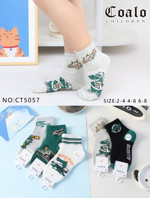 Шкарпетки "Fashion/ Coala" СТ-5057 стрейч /cotton дитячі р. 2-4, 4-6, 6-8 років -асорті -(Хлопчик -мікс крокодильчиків з широкою гумкою в рубчик) -уп. 10 шт