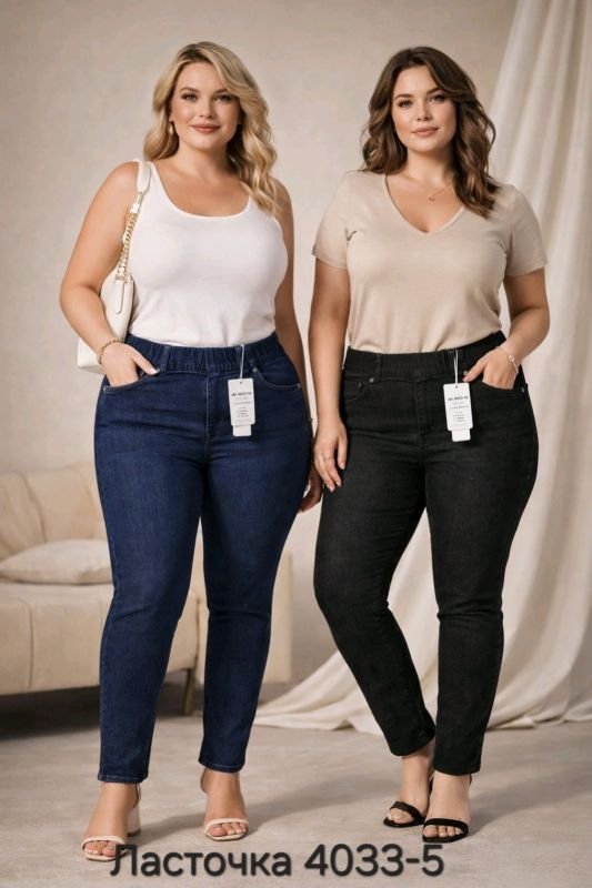 Джеггінси "ЛАСТОЧКА" 4033-5 джинси стрейч +спереду та ззаду кишені, р. 6XL-(52-54), 7XL-(54-56), 8XL-(56-58) -уп. 1 шт