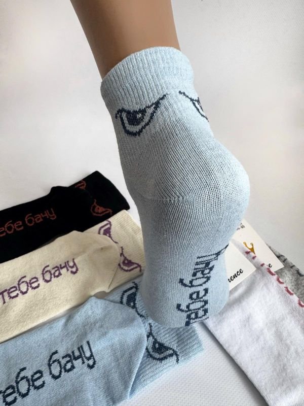 Шкарпетки житомир "LIMERENCE" 422-23 стрейч жіночі "Теніс середні", р. 36-40 -асорті -(середні-теніс / на підошві напис "Я тебе бачу" +на гумці в дрібний рубчик ока-стрейч)