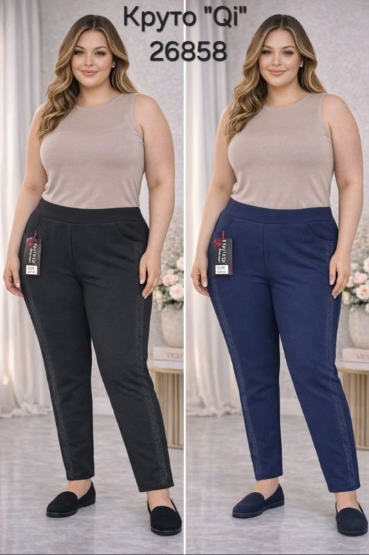 Лосини брючні "Akfu /Круто"QI" 26858 спереду з боків кишені і ззаду кишені +з боків лампаси з камінчиків, р. 6XL-(48-50), 7XL-(50-52), 8XL-(52-54), 9XL-(54-56), 10XL-(56-58) -уп. 1 шт