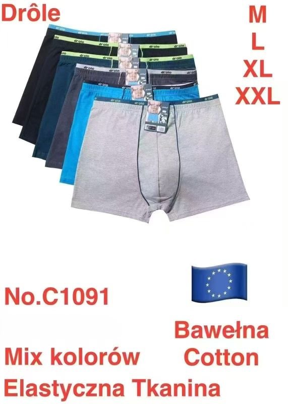Боксери "Drole" C-1091-D бавовна, р. M, L, XL, 2XL- уп. 12 шт