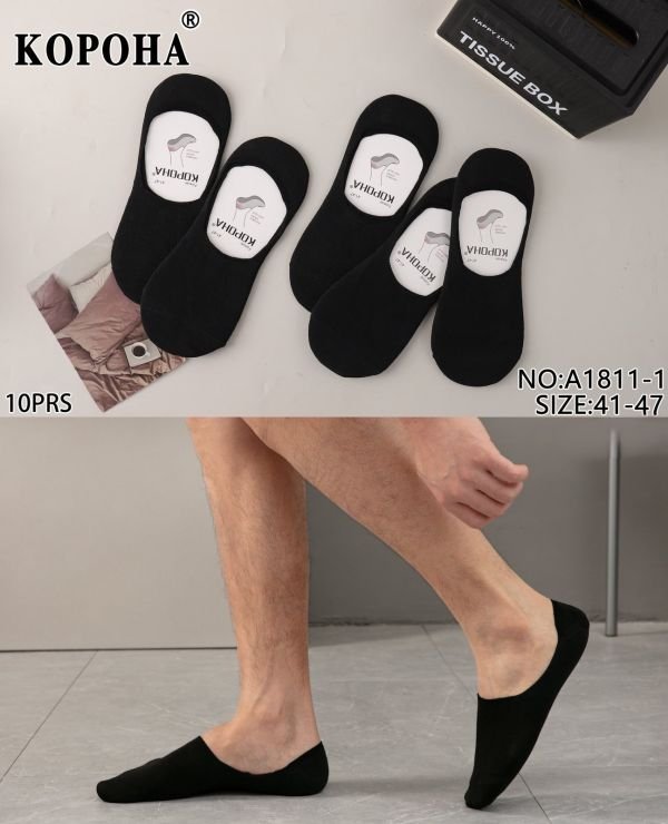 Шкарпетки-сліди "Корона" А-1811-1 стрейч/ cotton чоловічі із силіконом на п'яті, р. 41-47 -(Сліди /чорні -чол.) -уп. 10 шт