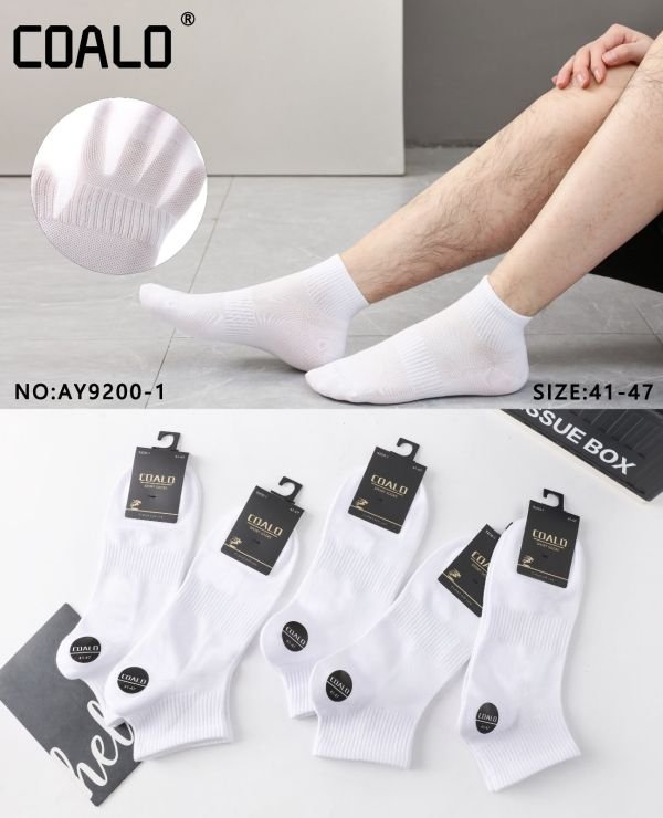 Шкарпетки "Coalo" AY-9200-1 сітка/cotton чоловічі, р. 41-47 -(Сітка -білі /укорочені +з широкою гумкою в рубчик +посередині резинка фіксатор) -уп. 10 шт