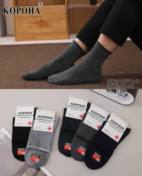 Шкарпетки "Корона" A-1071-2 стрейч /бамбук "Медичні без гумки +" чоловічі, р. 41-47 -асорті -(Без резинки /високі -однотонні із закрученим верхом -чол.) -уп. 10 шт.